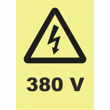 380 V